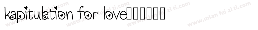 kapitulation for love字体转换